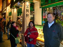 Le Restaurant 'Golden Dragon' dans Chinatown